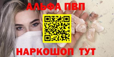 винт Кулебаки