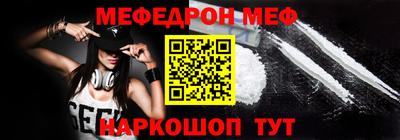 COCAINE Кудрово