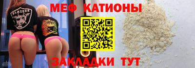 кокаин премиум Кунгур