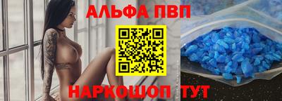 кокаин премиум Кунгур