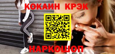 винт Кулебаки