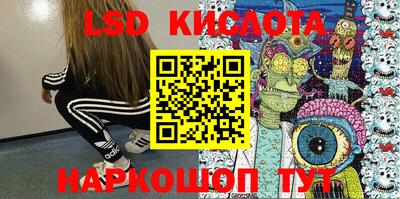 винт Кулебаки