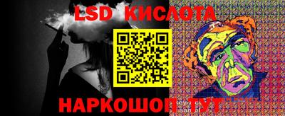 кокаин премиум Кунгур