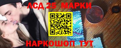 винт Кулебаки