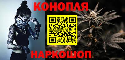 кокаин премиум Кузнецк