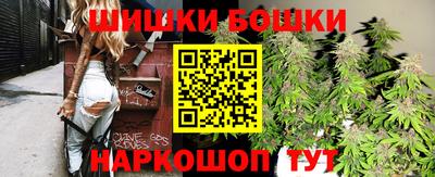 винт Кулебаки