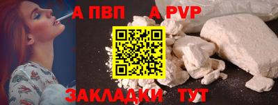 скорость Кумертау