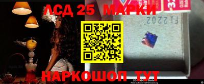 кокаин премиум Кунгур