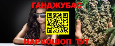 винт Кулебаки