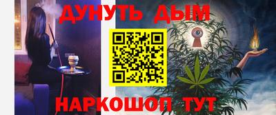 скорость Кумертау