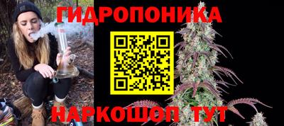 кокаин премиум Кунгур
