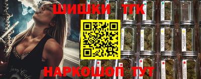кокаин премиум Кунгур