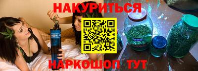 винт Кулебаки