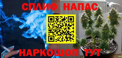 винт Кулебаки
