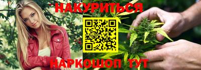скорость Кумертау