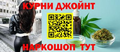 скорость Кумертау