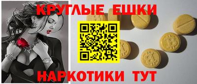 кокаин премиум Кунгур