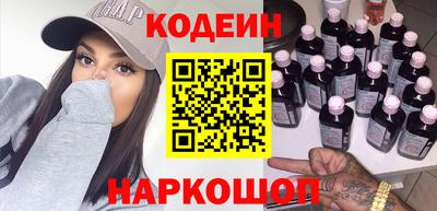 скорость Кумертау