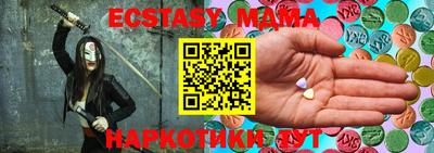 винт Кулебаки
