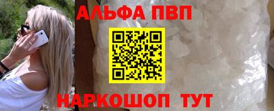 скорость Кумертау
