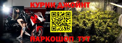 винт Кулебаки