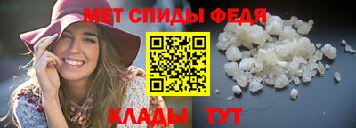 кокаин премиум Кунгур