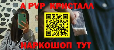 скорость Кумертау