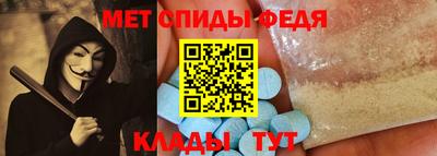 винт Кулебаки