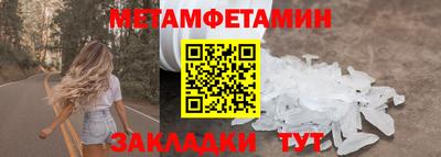 винт Кулебаки