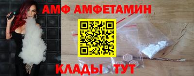 скорость Кумертау
