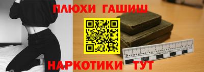 кокаин премиум Кунгур