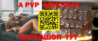 скорость Кумертау