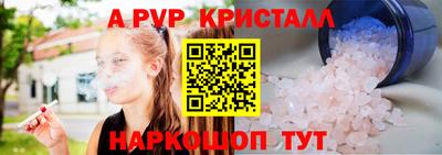 винт Кулебаки