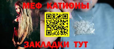 скорость Кумертау